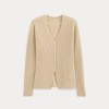 V-neck cardigan